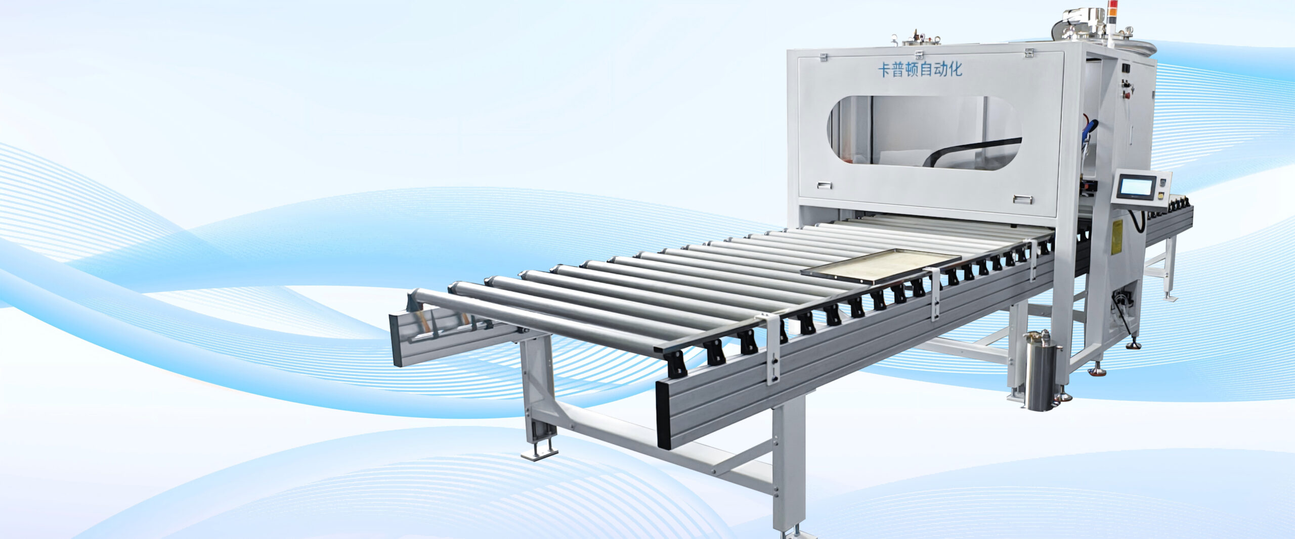 新网站2-1772159358