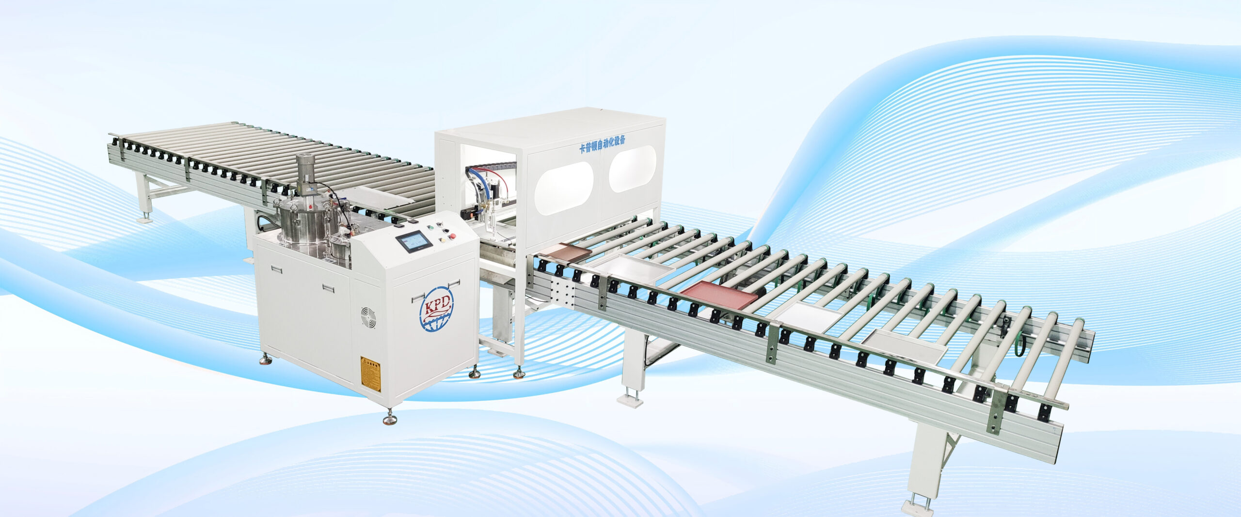 新网站4-1772159370